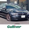 bmw 5-series 2019 CFJ1678021 image 1