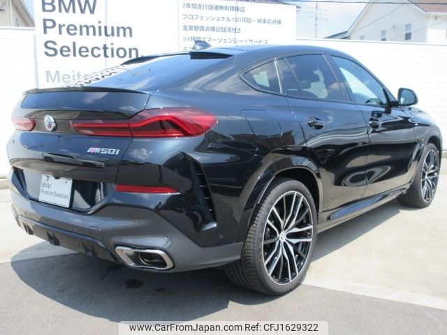 bmw x6 2023 CFJ1629322 image 2
