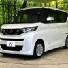 nissan roox 2022 quick_quick_B44A_B44A-0124625 image 12