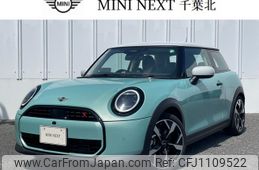 mini mini-others 2024 -BMW--BMW Mini 3BA-22GD20--WMW22GD0302W10***---BMW--BMW Mini 3BA-22GD20--WMW22GD0302W10***-