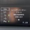 toyota prius 2019 -TOYOTA--Prius DAA-ZVW51--ZVW51-6086982---TOYOTA--Prius DAA-ZVW51--ZVW51-6086982- image 23