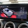 mercedes-benz c-class 2018 -MERCEDES-BENZ--Benz C Class DAA-205077C--WDD2050772R426257---MERCEDES-BENZ--Benz C Class DAA-205077C--WDD2050772R426257- image 9