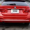 bmw 3-series 2018 -BMW--BMW 3 Series DBA-8E15--WBA8K12000K510351---BMW--BMW 3 Series DBA-8E15--WBA8K12000K510351- image 20