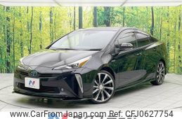 toyota prius 2019 -TOYOTA--Prius DAA-ZVW51--ZVW51-6100445---TOYOTA--Prius DAA-ZVW51--ZVW51-6100445-