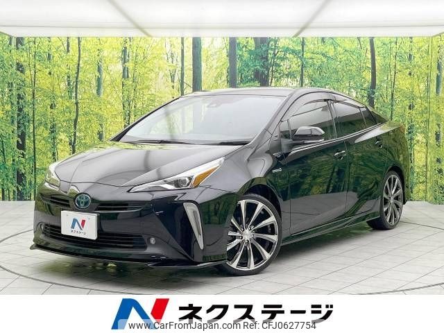 toyota prius 2019 -TOYOTA--Prius DAA-ZVW51--ZVW51-6100445---TOYOTA--Prius DAA-ZVW51--ZVW51-6100445- image 1