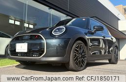 mini mini-others 2025 CFJ1850171