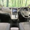 toyota alphard 2012 -TOYOTA--Alphard DBA-ANH20W--ANH20-8210357---TOYOTA--Alphard DBA-ANH20W--ANH20-8210357- image 2