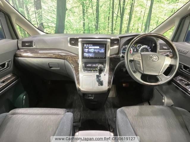 toyota alphard 2012 -TOYOTA--Alphard DBA-ANH20W--ANH20-8210357---TOYOTA--Alphard DBA-ANH20W--ANH20-8210357- image 2