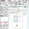 toyota prius 2023 quick_quick_ZVW60_ZVW60-4014906 image 21