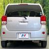 toyota porte 2018 CFJ1707537 image 15