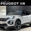 peugeot 2008 2025 -PEUGEOT--Peugeot 2008 5BA-P24HN05--VR3USHNS7RJ812***---PEUGEOT--Peugeot 2008 5BA-P24HN05--VR3USHNS7RJ812***- image 1