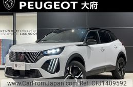peugeot 2008 2025 -PEUGEOT--Peugeot 2008 5BA-P24HN05--VR3USHNS7RJ812***---PEUGEOT--Peugeot 2008 5BA-P24HN05--VR3USHNS7RJ812***-