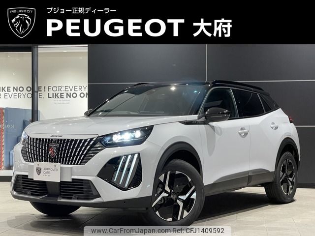peugeot 2008 2025 -PEUGEOT--Peugeot 2008 5BA-P24HN05--VR3USHNS7RJ812***---PEUGEOT--Peugeot 2008 5BA-P24HN05--VR3USHNS7RJ812***- image 1