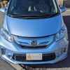 honda freed 2014 -HONDA 【名変中 】--Freed GP3--1212579---HONDA 【名変中 】--Freed GP3--1212579- image 17