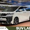 toyota vellfire 2020 -TOYOTA--Vellfire 3BA-AGH30W--AGH30-0317553---TOYOTA--Vellfire 3BA-AGH30W--AGH30-0317553- image 1