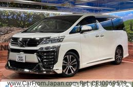 toyota vellfire 2020 -TOYOTA--Vellfire 3BA-AGH30W--AGH30-0317553---TOYOTA--Vellfire 3BA-AGH30W--AGH30-0317553-