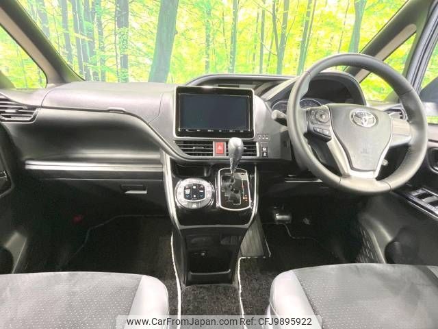 toyota voxy 2021 -TOYOTA--Voxy 3BA-ZRR80W--ZRR80-0696423---TOYOTA--Voxy 3BA-ZRR80W--ZRR80-0696423- image 2