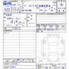 mini mini-others 2022 -BMW 【名変中 】--BMW Mini XU15MW--02T63426---BMW 【名変中 】--BMW Mini XU15MW--02T63426- image 3
