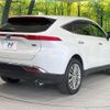 toyota harrier-hybrid 2024 CFJ1607046 image 17