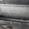 toyota celica 1992 -TOYOTA--Celica E-ST182--ST182-0110210---TOYOTA--Celica E-ST182--ST182-0110210- image 31