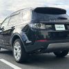 rover discovery 2015 CFJ1746387 image 19