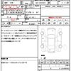toyota hiace-van 2018 quick_quick_QDF-GDH201V_GDH201-1008574 image 21
