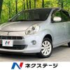 toyota passo 2010 CFJ1600386 image 1