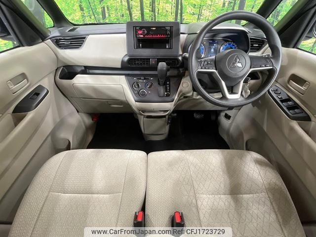 mitsubishi ek-space 2022 CFJ1723729 image 2