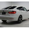 bmw 3-series 2014 -BMW--BMW 3 Series DBA-3X20--WBA3X12050D372936---BMW--BMW 3 Series DBA-3X20--WBA3X12050D372936- image 3