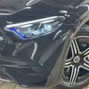 mercedes-benz glc-class 2024 CFJ1788025 image 12