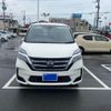 nissan serena 2020 CFJ1557858 image 1