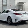 lexus rc 2015 CFJ1840967 image 15