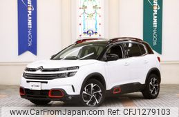 citroen c5 2021 -CITROEN--Citroen C5 3BA-C845G06--VR7A45GFRLL017620---CITROEN--Citroen C5 3BA-C845G06--VR7A45GFRLL017620-