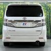 toyota vellfire 2013 -TOYOTA--Vellfire DBA-ANH20W--ANH20-8310106---TOYOTA--Vellfire DBA-ANH20W--ANH20-8310106- image 17