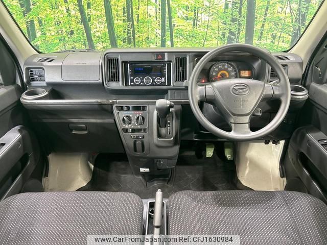 daihatsu hijet-cargo 2020 CFJ1630984 image 2