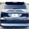 toyota estima 2012 CFJ9010760 image 16