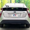 toyota prius 2015 quick_quick_ZVW50_ZVW50-6004313 image 16