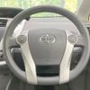 toyota prius-α 2012 -TOYOTA--Prius α DAA-ZVW41W--ZVW41-3168166---TOYOTA--Prius α DAA-ZVW41W--ZVW41-3168166- image 12