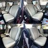 honda freed 2010 504928-928072 image 3