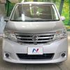 nissan serena 2012 -NISSAN--Serena DAA-HC26--HC26-062388---NISSAN--Serena DAA-HC26--HC26-062388- image 15