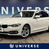 bmw 3-series 2018 quick_quick_8C20_WBA8C520605L48857 image 1
