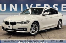 bmw 3-series 2018 quick_quick_8C20_WBA8C520605L48857