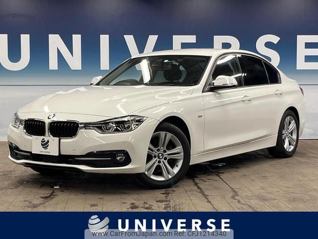 bmw 3-series 2018 quick_quick_8C20_WBA8C520605L48857 image 1