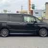 toyota voxy 2016 -TOYOTA--Voxy DBA-ZRR80W--ZRR80-0218739---TOYOTA--Voxy DBA-ZRR80W--ZRR80-0218739- image 20