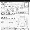 toyota prius 2012 -TOYOTA--Prius ZVW30-5551670---TOYOTA--Prius ZVW30-5551670- image 3