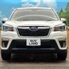 subaru forester 2018 quick_quick_SK9_SK9-005511 image 16