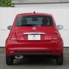 fiat 500 2022 -FIAT--Fiat 500 3BA-31212--ZFABF1BG7NJG07256---FIAT--Fiat 500 3BA-31212--ZFABF1BG7NJG07256- image 3