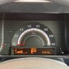 nissan moco 2015 -NISSAN--Moco DBA-MG33S--MG33S-682775---NISSAN--Moco DBA-MG33S--MG33S-682775- image 8