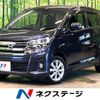 nissan dayz 2018 CFJ1660395 image 1