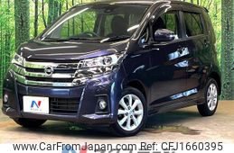 nissan dayz 2018 CFJ1660395